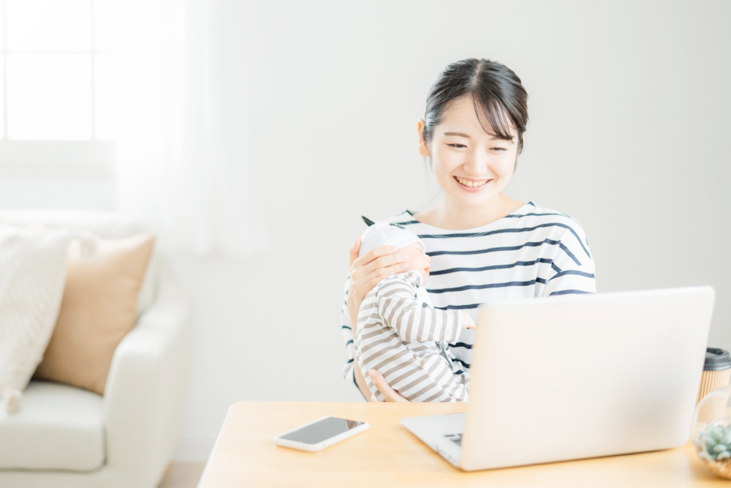 時短正社員とは？